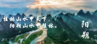 探索神秘小屋