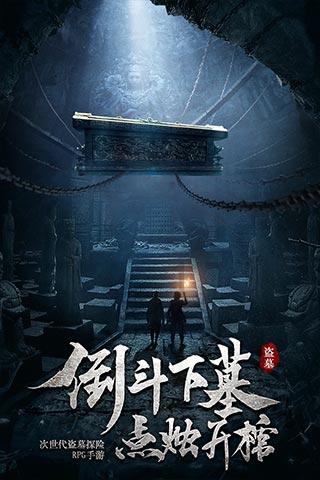 航海王
