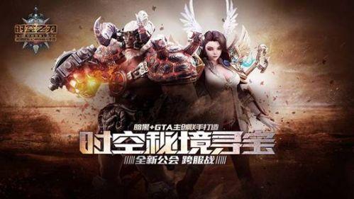 《lol》风暴狂涌触发条件介绍