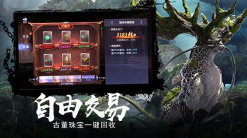 奥利姐妹换装