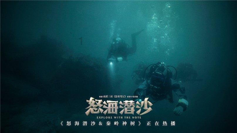 逃出郊外大别墅