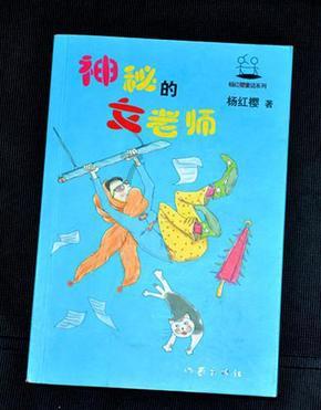 高新区凤凰社区开展 敬老爱老孝亲活动
