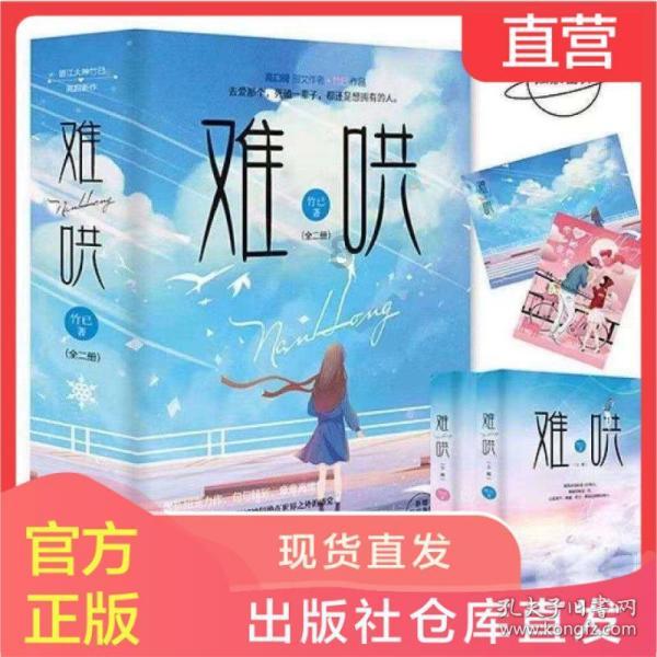 如何预防脑血栓?要清楚脑血栓来临前的症状