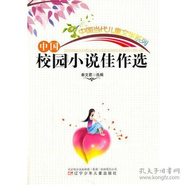 58问答交流平台香蕉能治便秘,是真的吗?,答疑解惑无限时!
