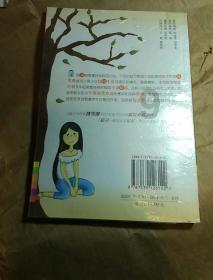 拯救铁笼中的小牛