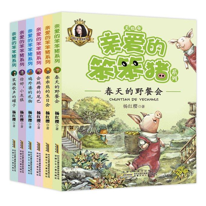 科比作为1人1城的代表,5冠傍身,前十守门员的评价是否不公平?