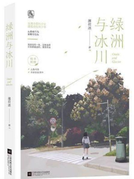 新疆男篮110-88广东男篮：6大不可思议 3个不争事实，1人全场最佳