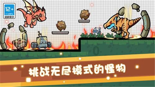 2024年，我们和海南自贸港一起载梦远航！