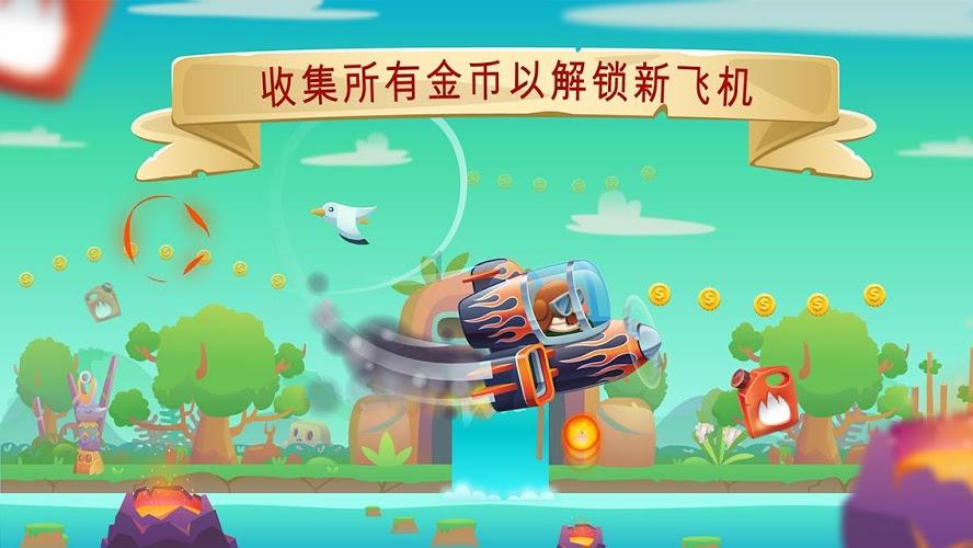 麦格理：维持金沙中国(01928.HK)“跑赢大市”评级 目标价降至34.4港元