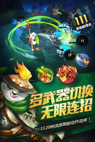 梦幻西游那个门派是平民玩家游戏画面
