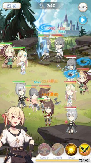 荒野行动