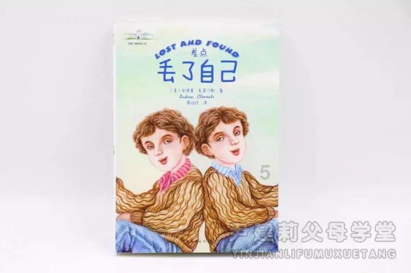 男女青年之间该不该用顿号隔开？