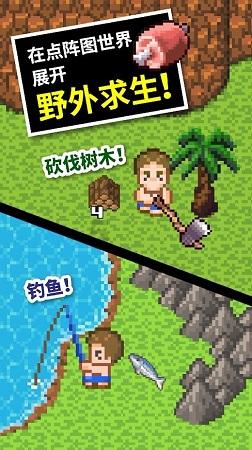 赛车计划2