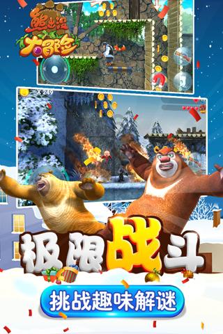 隐藏的危险