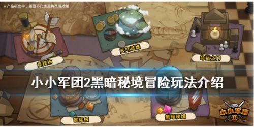 踔厉奋发担使命 勇毅前行谱新篇 | 常州代表委员热议省政府工作报告