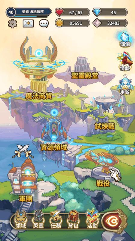 美国政府建议航司检查另一型波音737飞机