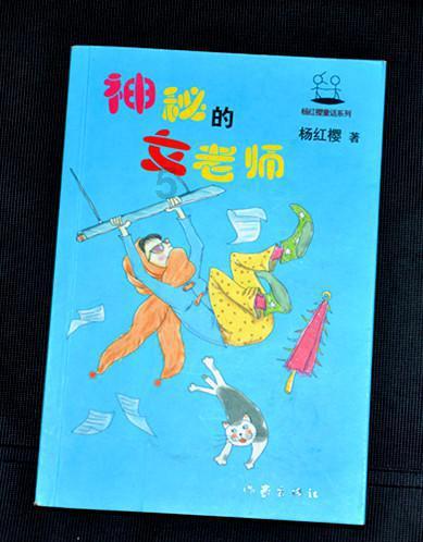 大家有什么办法可以让孩子快速入睡?知识星球,扩展你的知识圈