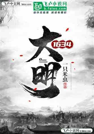 美图秀秀下载2023最新版