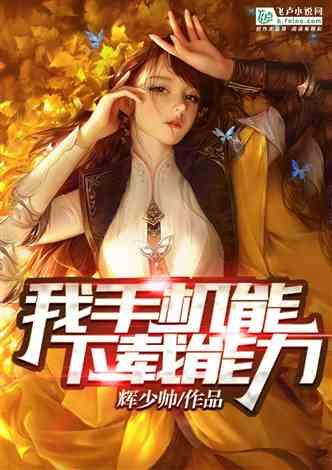 《蜘蛛侠：英雄无归》会何时上映？