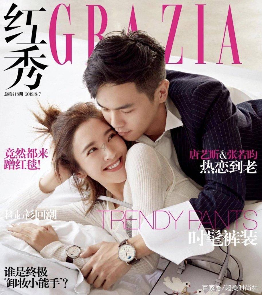 我和男友是初恋但是我们中途分开了几年现在又在一起了被他后面的女友发现了来公然挑衅我？游戏画面