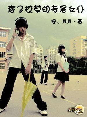 豪华水疗中心