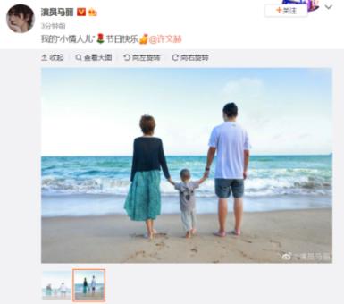 梦幻西游那个门派是平民玩家游戏画面
