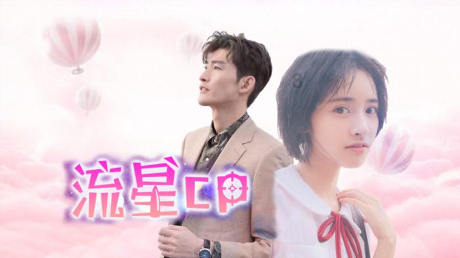 hmcl启动器怎么加模组游戏画面
