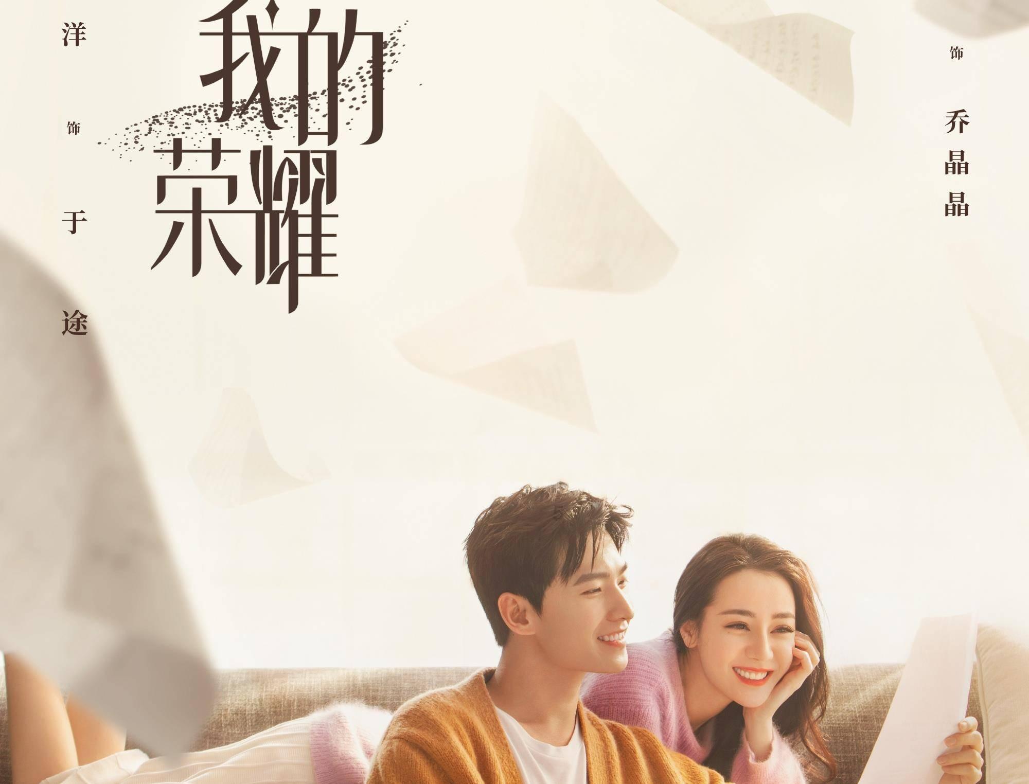 疯狂球球极限求生