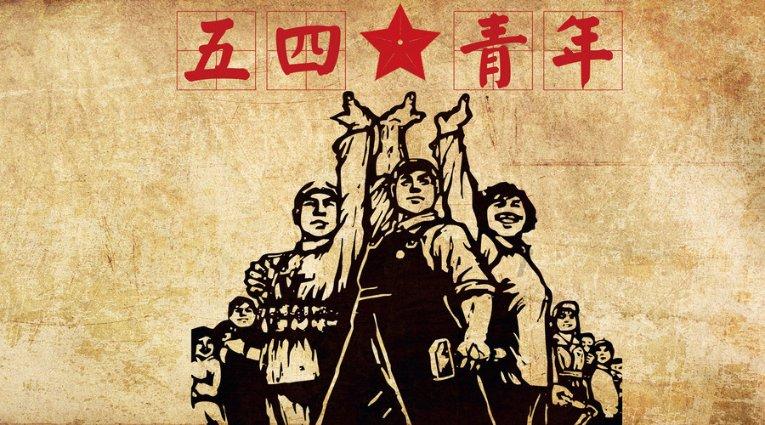 异次元之战