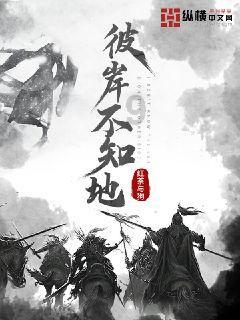 面条都能怎么做才好吃游戏画面