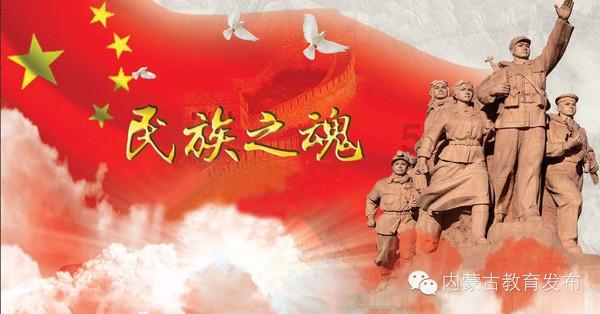 管道拼接