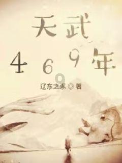 甜美美少女