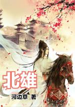 聚焦主责主业 砥砺胜战精兵(强军路上)