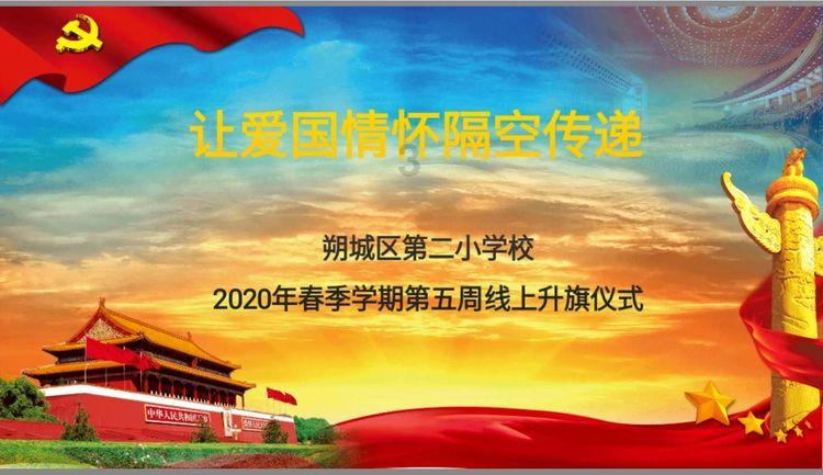 破碎的世界4
