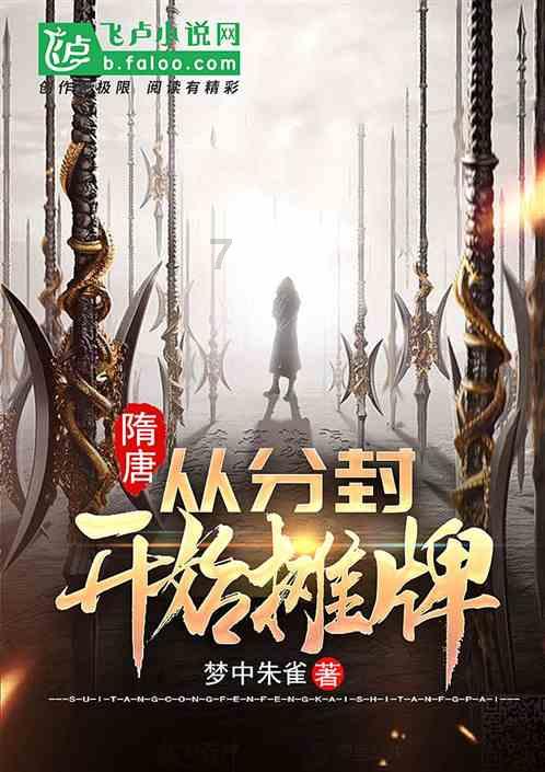 爱的礼物