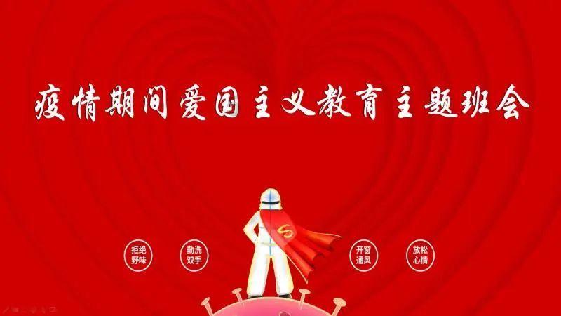 两对新郎开启人生下一段旅程