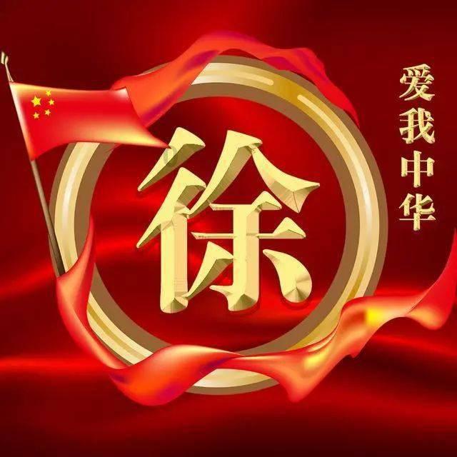 德州市卫健委顺利举办“翰墨飘香 书画传情”公益活动
