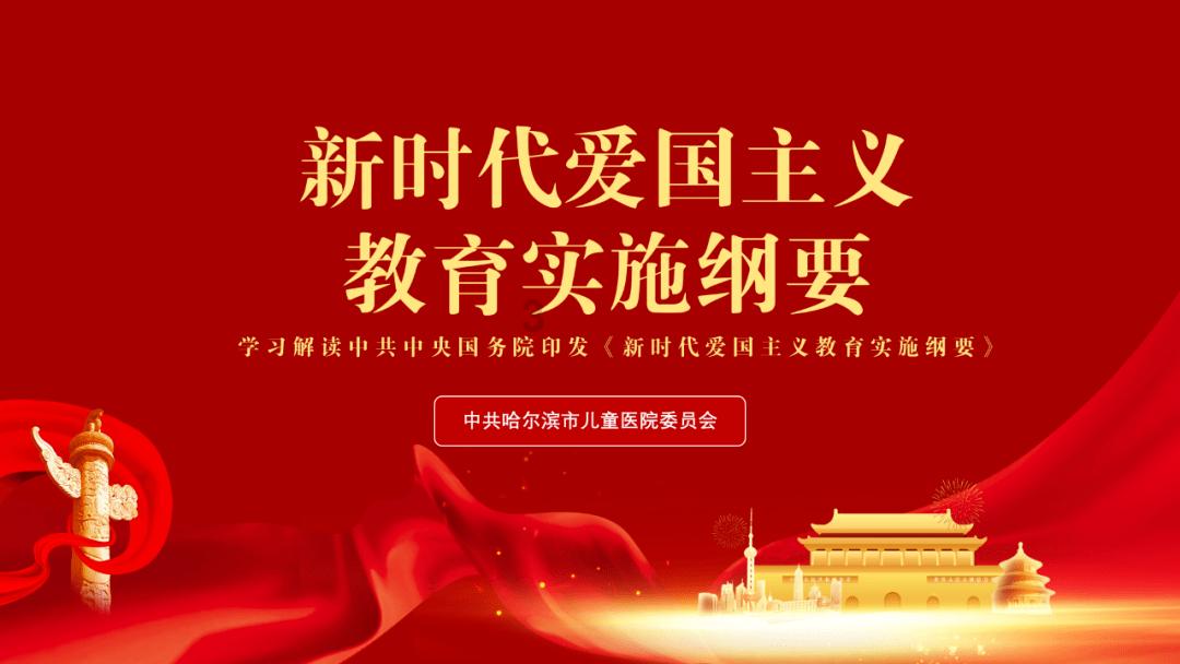因保险销售从业人员档案不真实 中国人寿乌鲁木齐市分公司第一营销服务部被罚款20.5万元