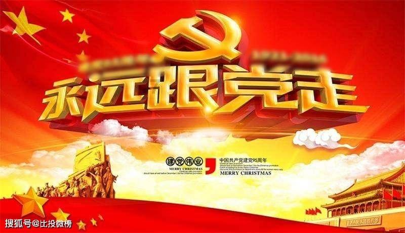 男人吃什么补肾最好?-解答你的疑惑