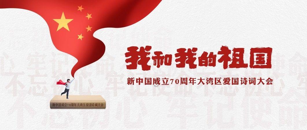 救援可爱少女