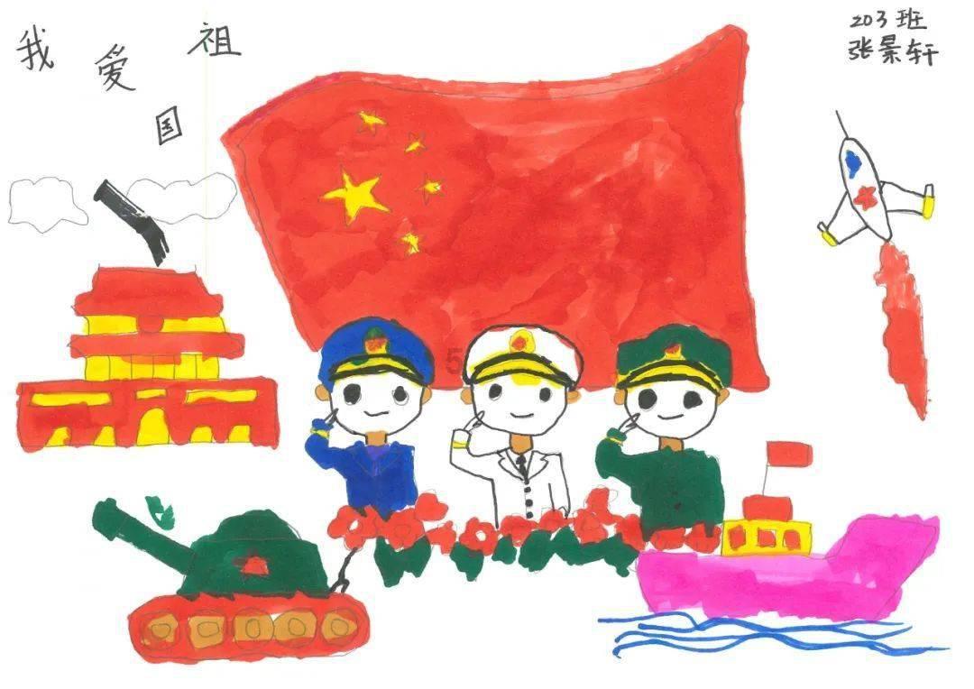 手术后鲈鱼汤怎么炖游戏画面