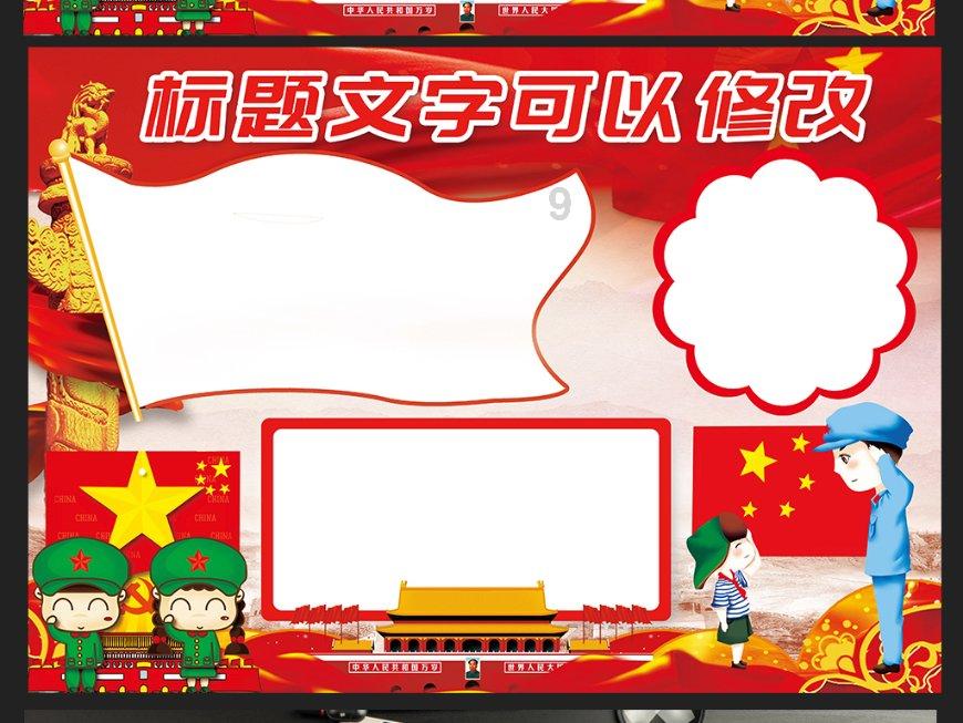 孩子抽电子烟怎么说也不听怎么办我女儿22岁了发现她在抽电子烟我给她说了电子烟的危害之后把烟给丢掉了？游戏画面