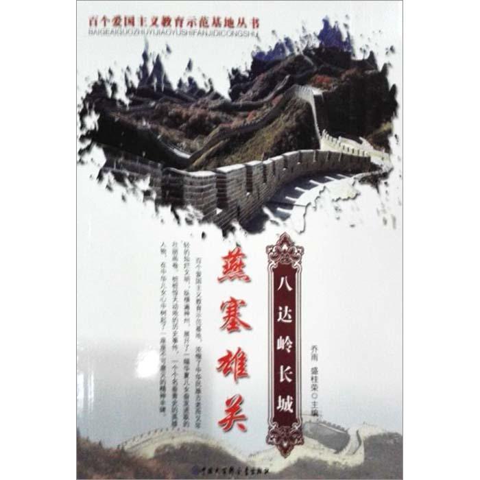 曝张艺谋要拍电视剧,不少当红女星为资源争破头