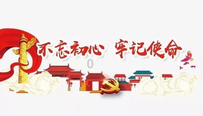 揭开天空之谜