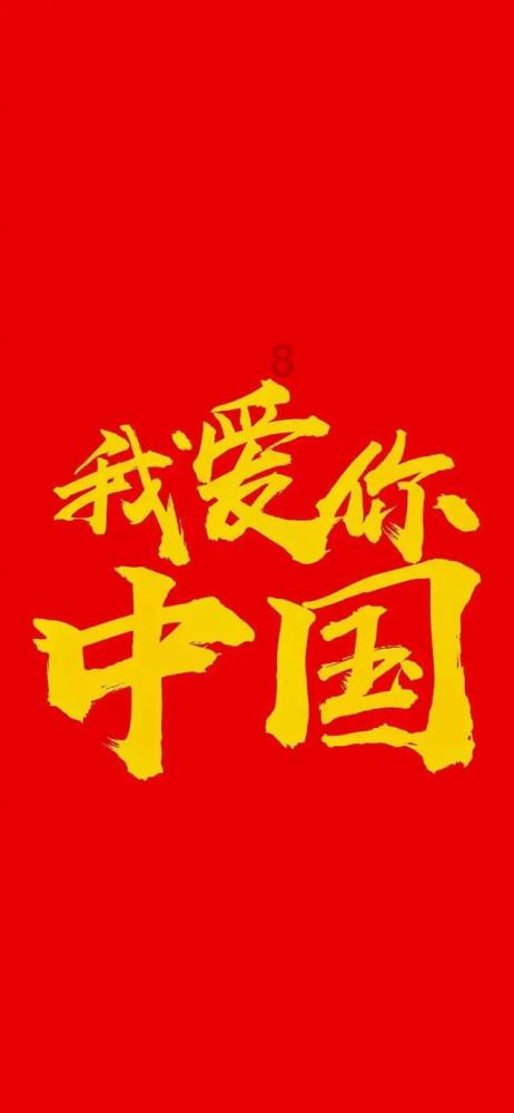暗黑地牢