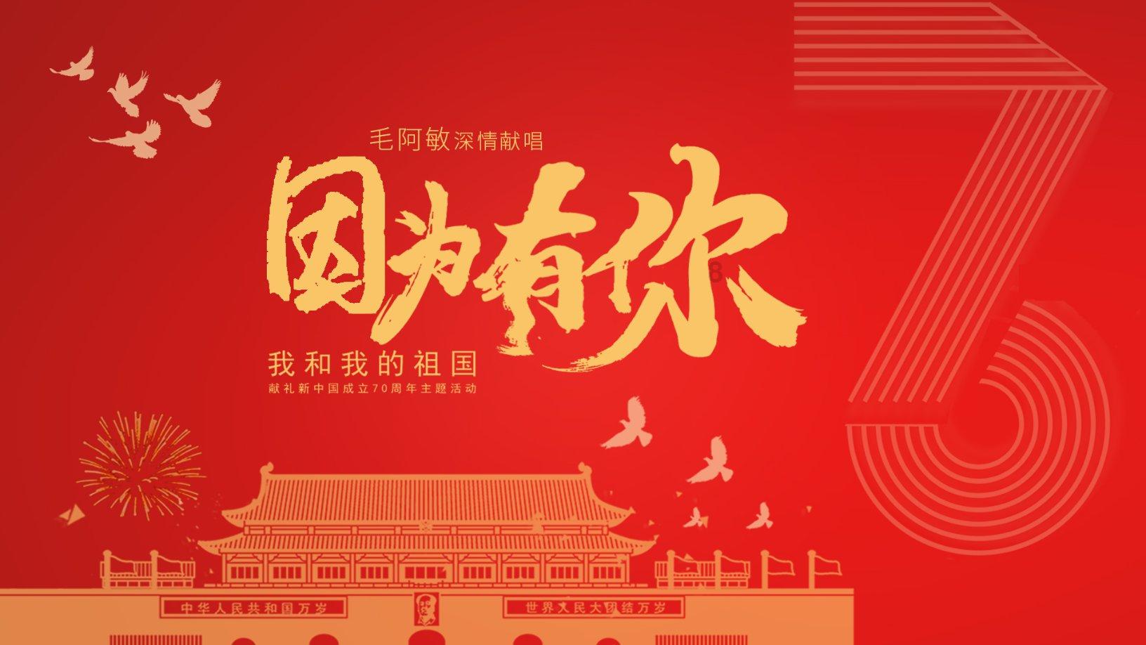 美利信:暂未为东风岚图汽车提供配套产品