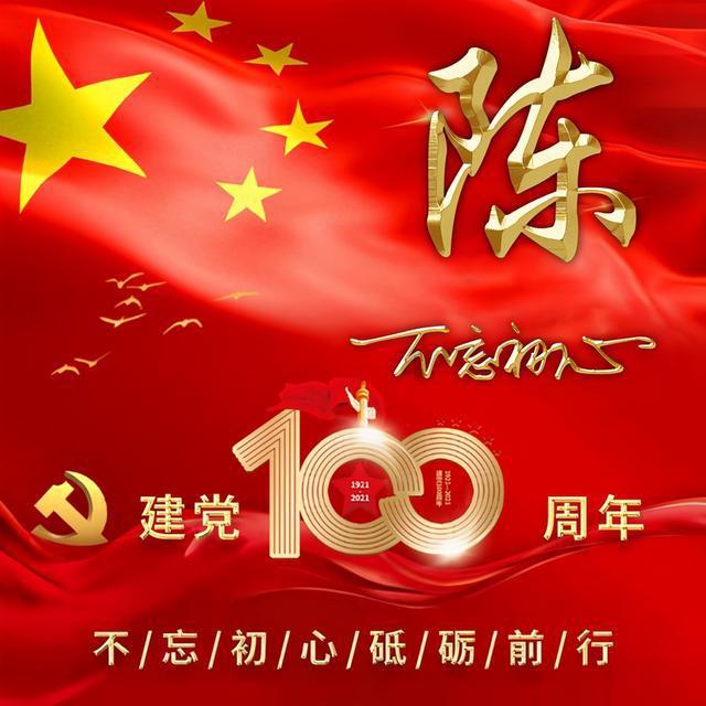 东西方帝国大不同,相较于汉朝,罗马更像个“合众国”