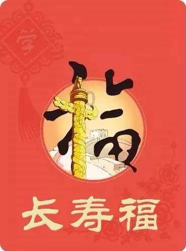 我和男友是初恋但是我们中途分开了几年现在又在一起了被他后面的女友发现了来公然挑衅我？游戏画面
