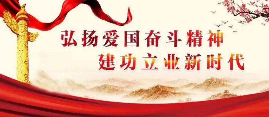 五矿发展:第九届第二十一次董事会会议于1月25日召开