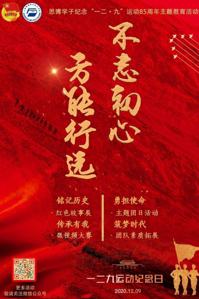 【代表委员访谈】王浩公：统筹推进秦岭和黄河流域生态保护